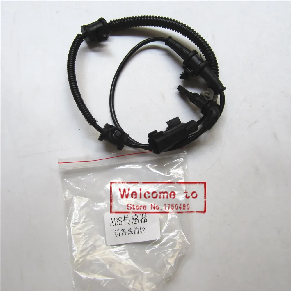 Wheel Speed ABS Sensor For Chevrolet Cruze Vauxhall OPEL ASTRA AMPERA ZAFIRA 13329258 12842463 6238636 13470637 1247004