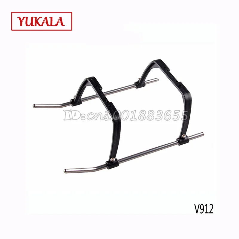 Шасси для шасси WL V912, V912-25 г, 2,4 г, 4 канала