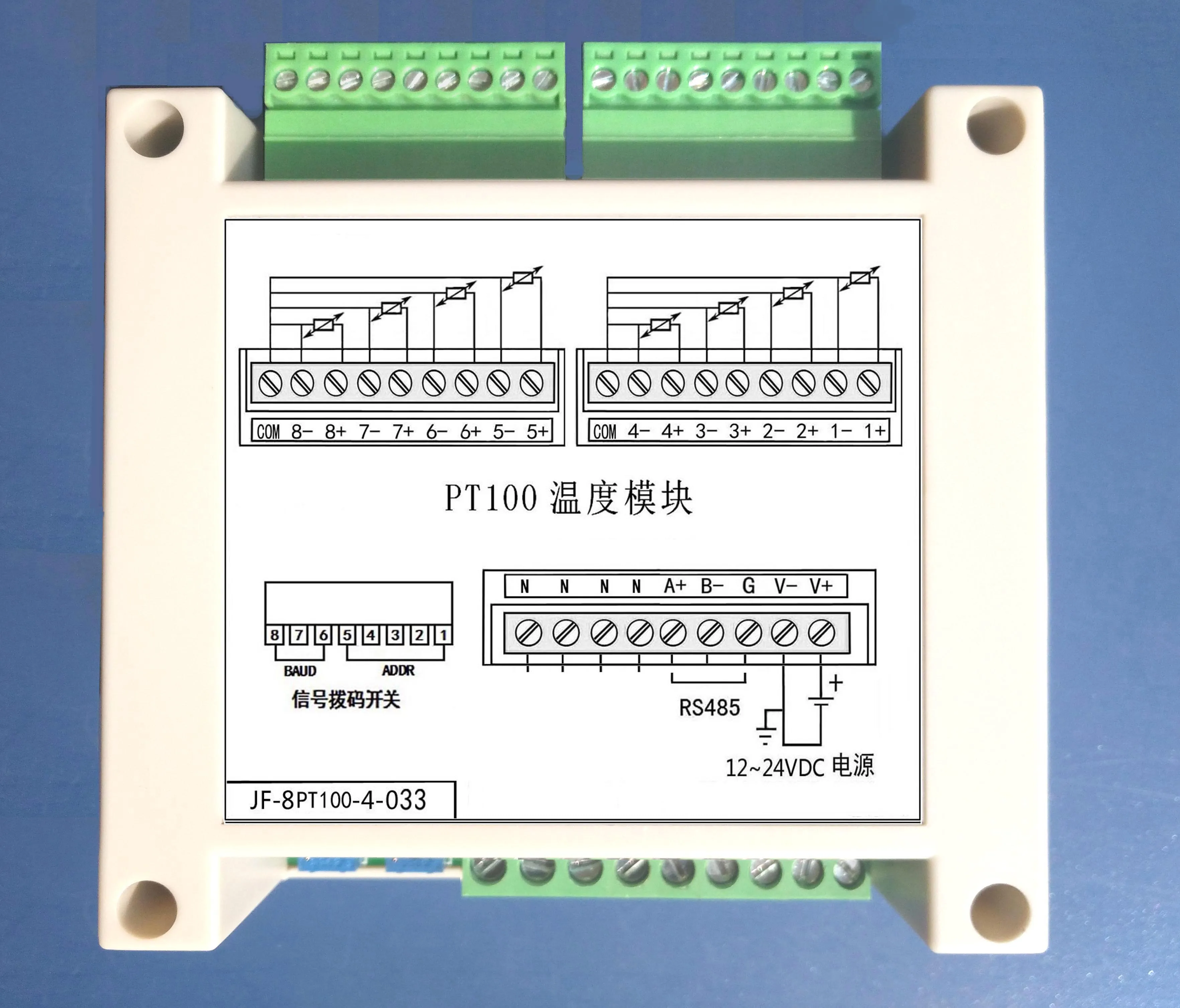 8 Pt100 Temperature Collection Module, Three Line System, Support Modbus-RTU Kingview JF-8PT100