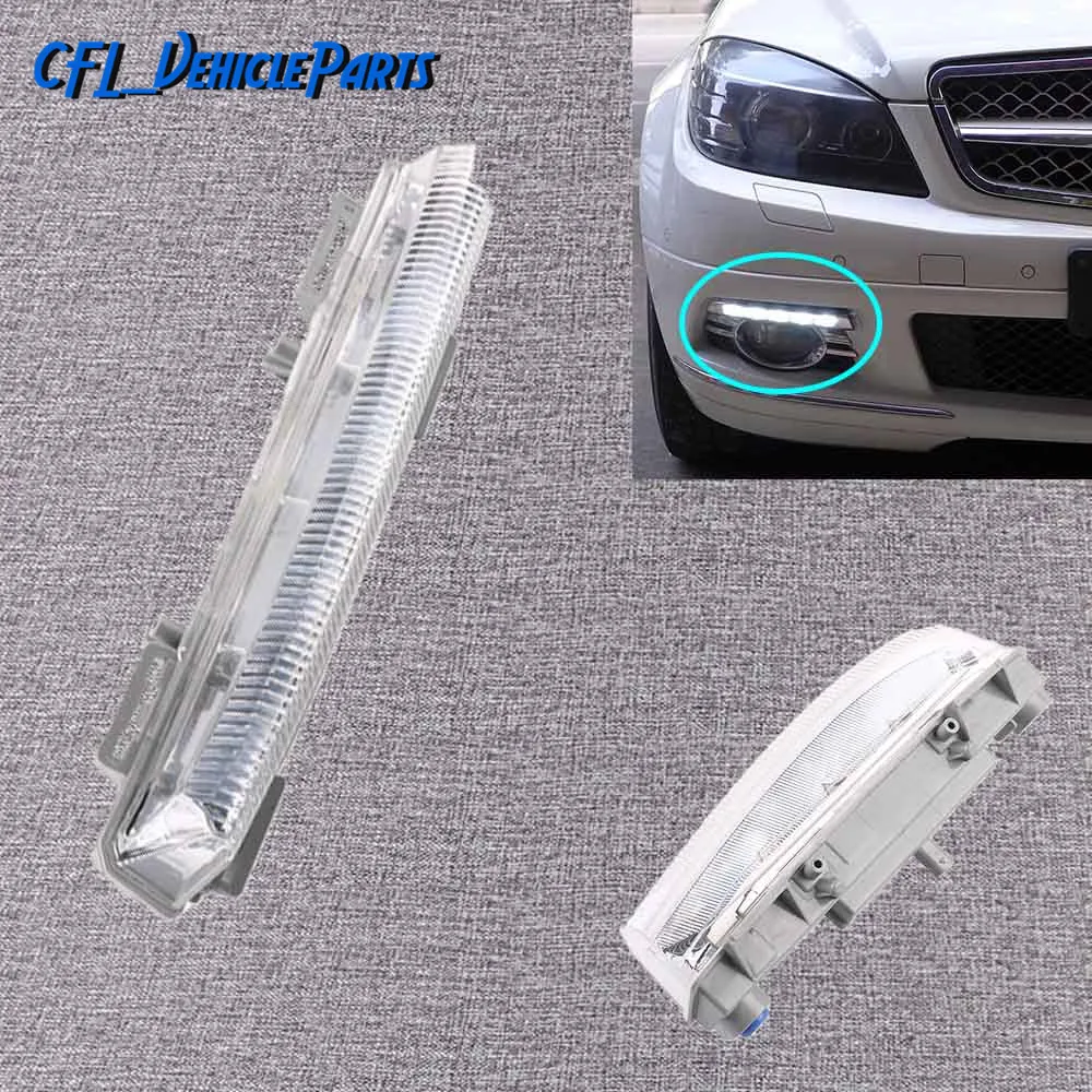 

Front Right Side DRL Daytime Running Lamp Fog Light 2049069000 For Mercedes-Benz C-Class W204 S204 E-Class W212