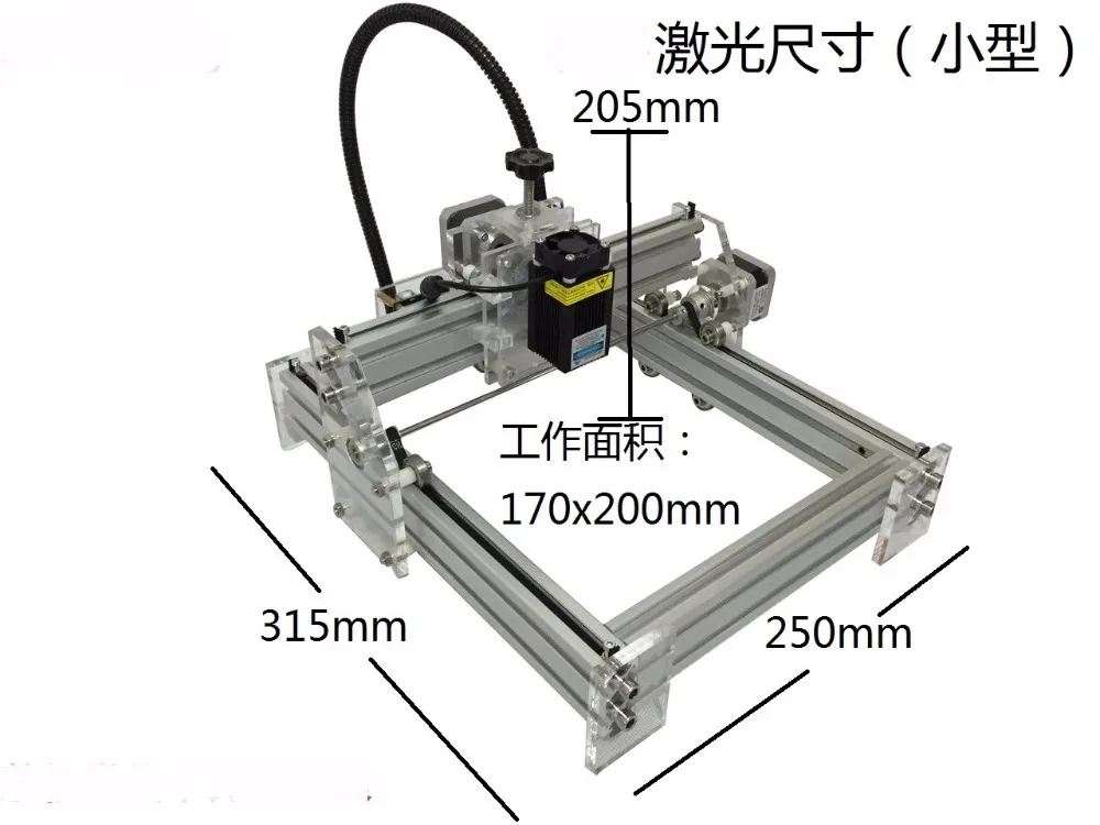 Graveur Laser CNC 7000mw, routeur à bois de bureau/Cutter/imprimante pour bricolage