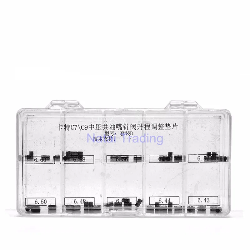 

C7 C9 HEUI Diesel Injector Nozzle Needle Valve Lift Adjusting Shim Washer Size 6.40-6.8mm for CAT