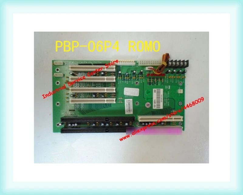 

PBP-06P4 ROMO Industrial Backplane 6PCI 2 ISA Slots