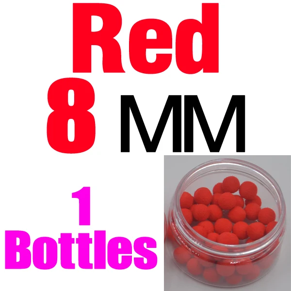 Variant: 8mm Red