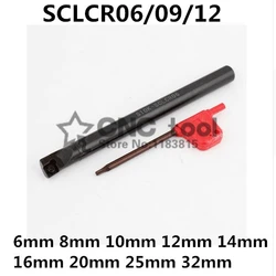 1PCS 6mm 8mm 10mm 12mm 14mm 16mm 18mm 20mm 25mm 32mm SCLCR06 SCLCR09 SCLCR12 SCLCL06/09/12 the Right/Left Hand CNC Turning tools