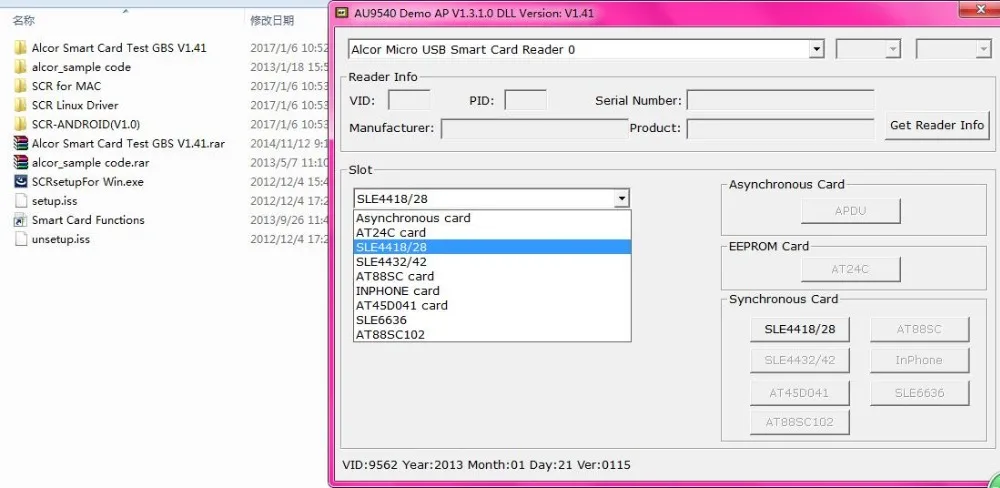 USB Contact EMV USIM SIM eID Tax on web Smart Chip Card Reader Writer Programmer SLE4442 SLE4428 AT24C64 AT24C02 + CD driver