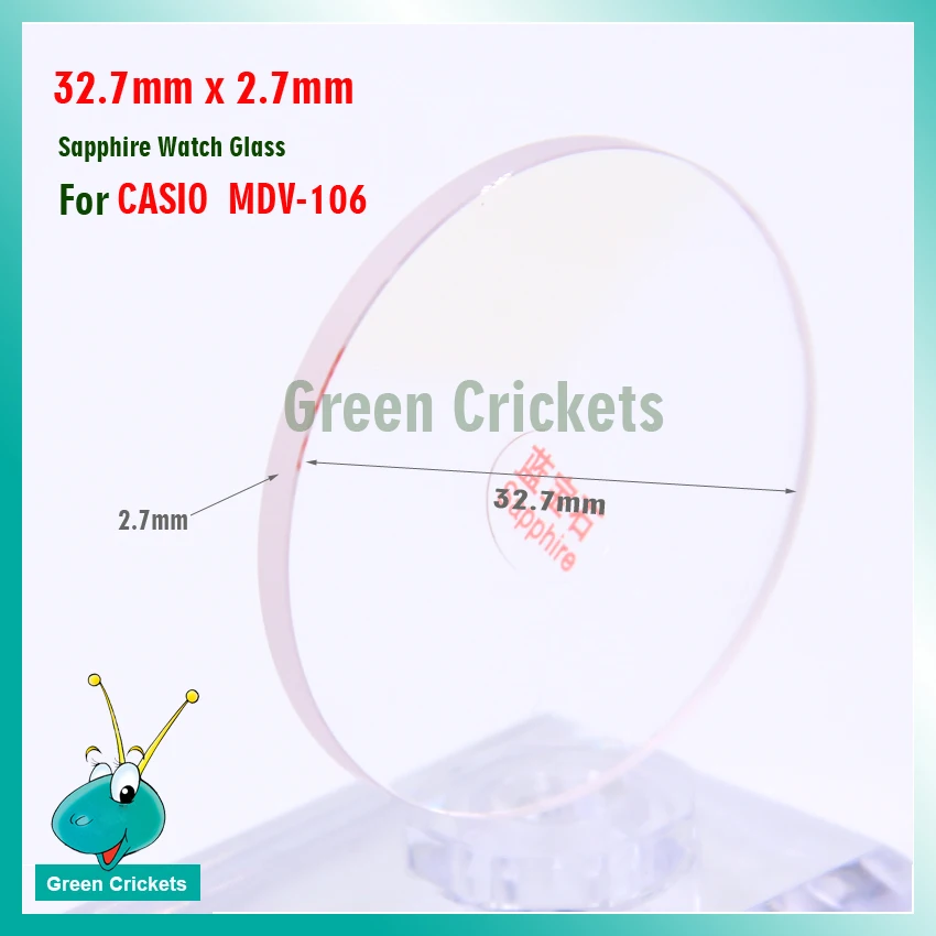 High Quality Sapphire Watch Glass Replacement Part 32.7mm x 2.7mm Sapphire Watch Glass for Casio MDV-106