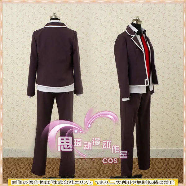 Anime High school dxd Hyoudou Issei uniform cosplay costume customized