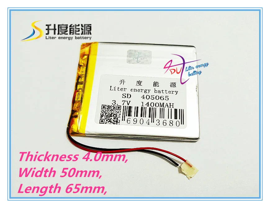 

best battery brand 3.7V tablet battery 405065 small battery MP3 MP4 GPS navigation mobile power