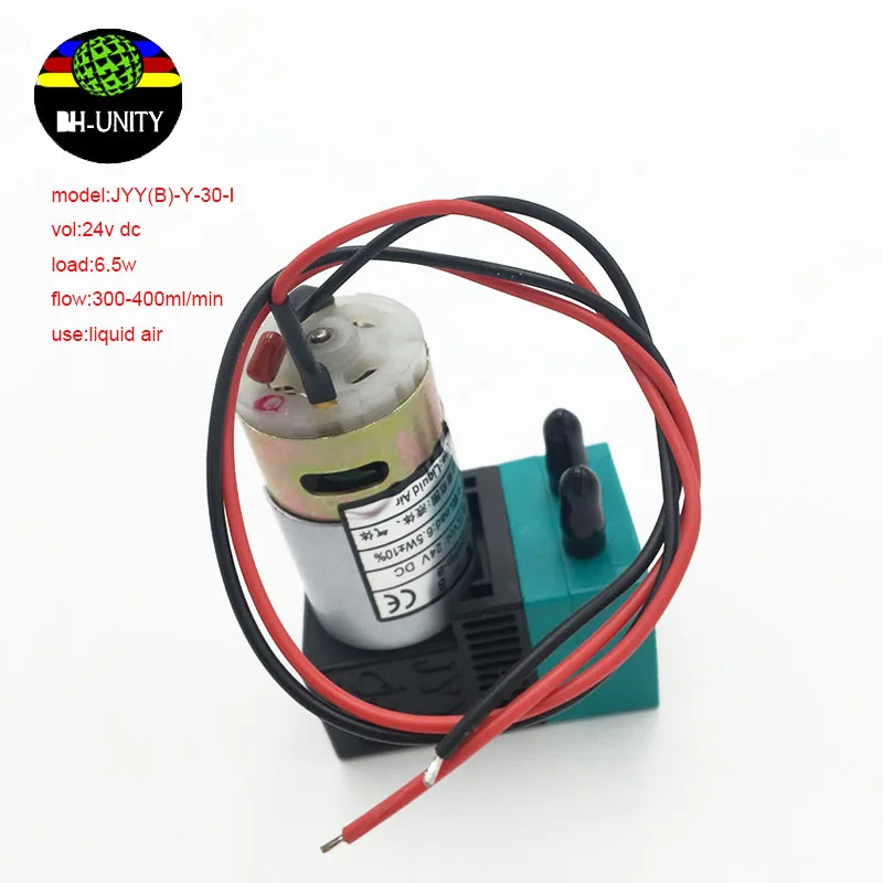 Best price! ink pump Pump-B JYY(B)-Y-30-1 DC24V 6.5W 300-400ml/min JYY Ink pump for inkjet printer