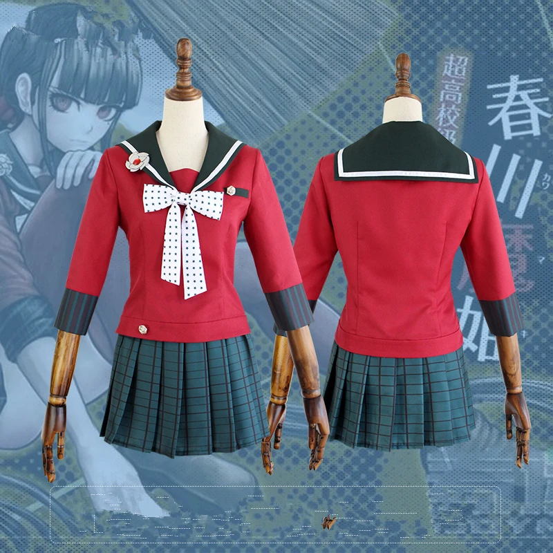 SBluuCosplay Anime Harukawa Maki Cosplay Halloween Christmas Costume