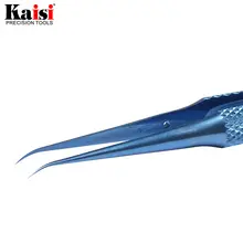 Titanium Alloy Electronics Tweezers #5
