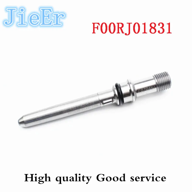 F00RJ01831 High-pressure intake nozzle assembly is suitable for injector models 0445120121, 0445120122  size length 127.65MM