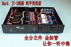 imitation JC-2 Hight level preamplifier class A JC2 pre-amp remote control Bluetooth preamplifier best electronic components