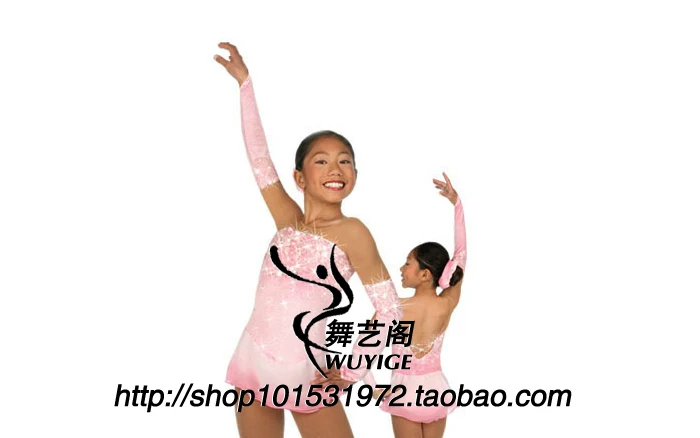 

adult ice skating dresses competition figure skating dress adult spandex pink ice dress for figure custom women