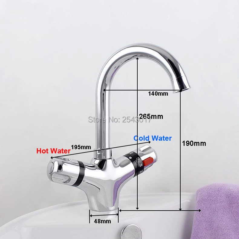GIZERO Thermostatic Swivel Faucet Small Spout Temperature Control Deck Mounted Vessel Sink Tap Bathroom Crane ZR982