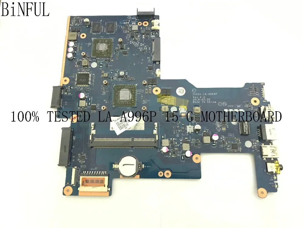 

AVAILABLE WORKING LAPTOP MOTHERBOARD 764269-501 ZSO51 LA-A996P MAINBOARD FOR HP 15-G MOTHERBOARD, PROCESSOR A8-6410 ,8570M 2GB