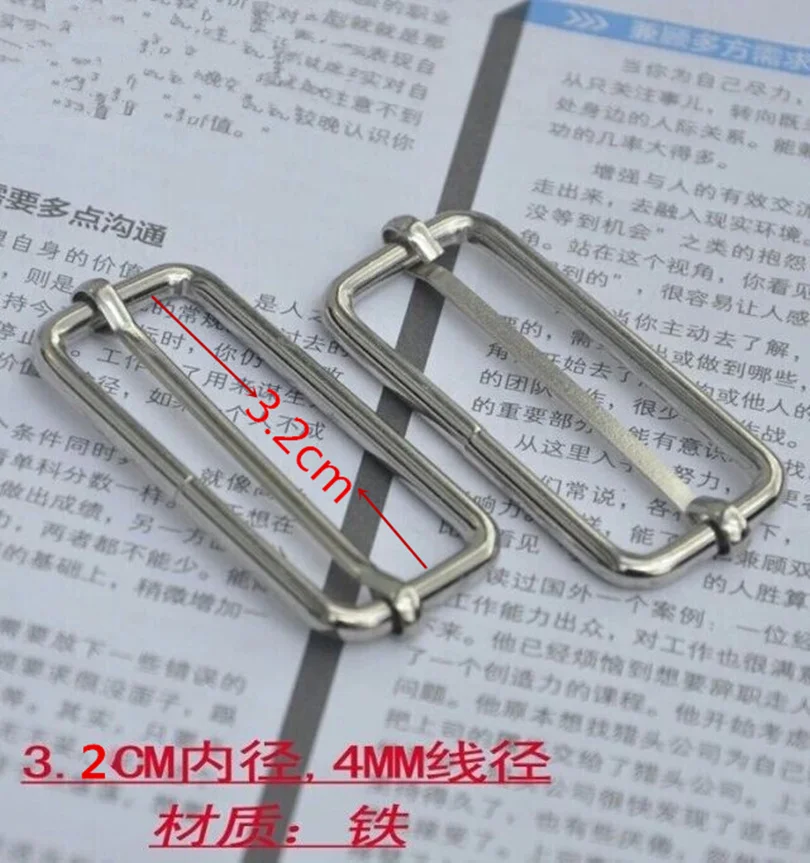 50pcs/lot  1.25'' 32mm  Iron Webbing Buckle Accessories for Handmade Bags, Shoes and Handbag Hardwares Free Shipping