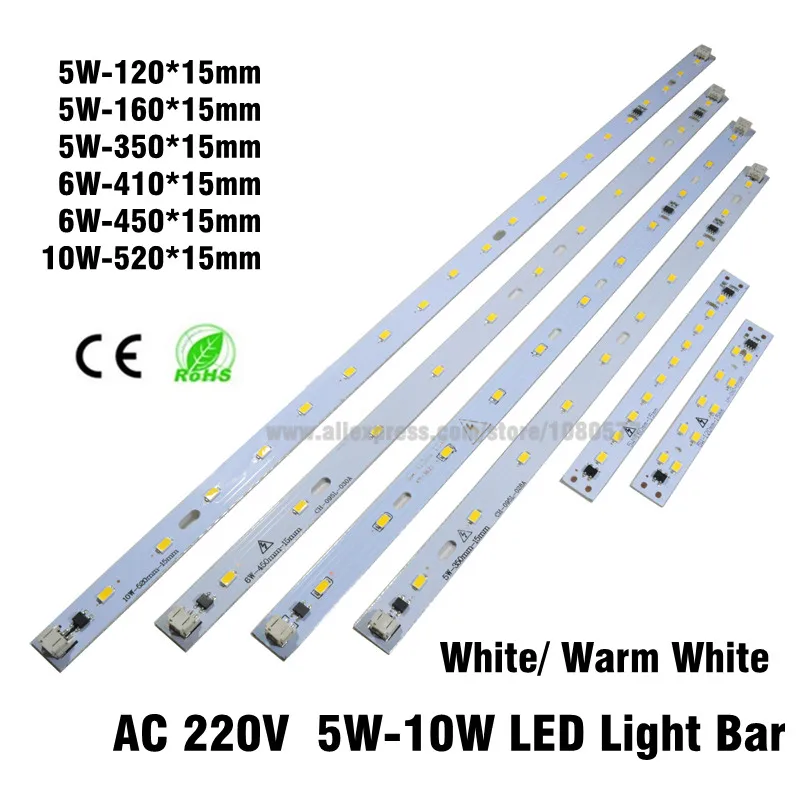 

20pcs 220v 5730 led light Bar, 5w 6w 8w 10w 220v rectangle led strip pcb integrated ic driver easy use and excellent quality