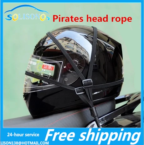 Accesorios de coche de cross-country, pedal, casco de motocicleta, cuerda de equipaje, cuerda de red elástica fija, general, 2 uds./lote, hardware