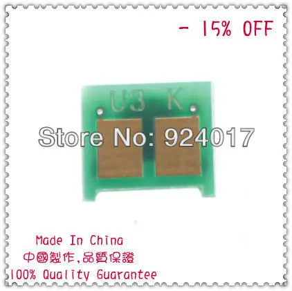 For Canon CRG-131 CRG-331 CRG-531 CRG-731 CRG-931 CRG331 CRG531 CRG731 CRG931 Toner Chip,LBP7100 LBP7110 MF621 MF623 MF624 Toner