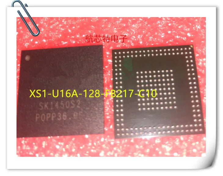 

2PCS XS1-U16A-128-FB217-C10 XS1-U16A-128 BGA