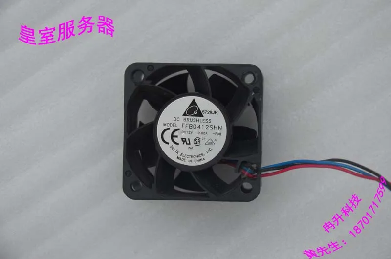 DELTA FFB0412SHN 4028 4CM 12V 0.60A server cooling fan