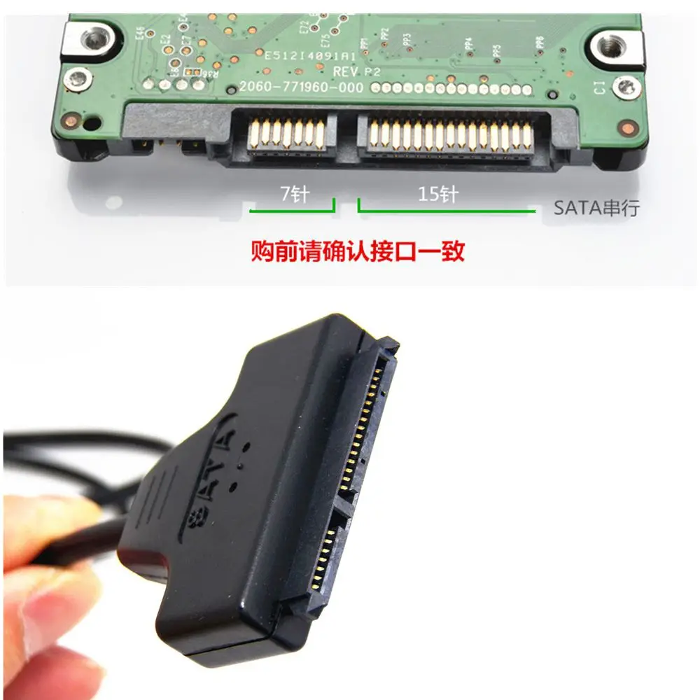 VENDA caliente de Luz Negra con Adaptador USB 2,0 para SATA 7 + 15 Pin 22 a 2,5 HDD, unidade De Disco rígido con Cabo de Ene
