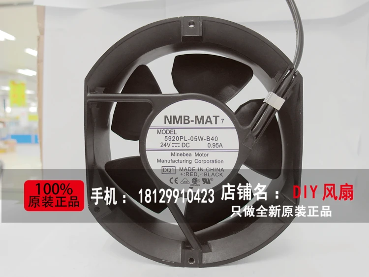 NEW NMB-MAT Minebea 5920PL-05W-B40-DQ1 17251 24V waterproof cooling fan