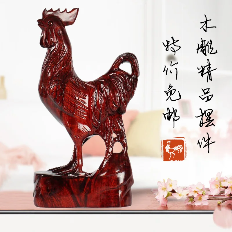 Zhai Gallery carved mahogany Rooster Rooster crafts Home Furnishing feng shui ornaments size 36cm