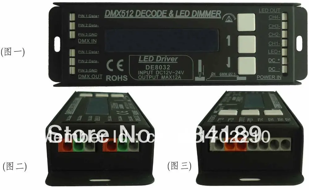 Free Shipping DMX512 Decoder, 4 Channels led driver, RGBW Controller,12V-24V Constant Voltage Output PWM 3A/ch Max.288W  DE8032