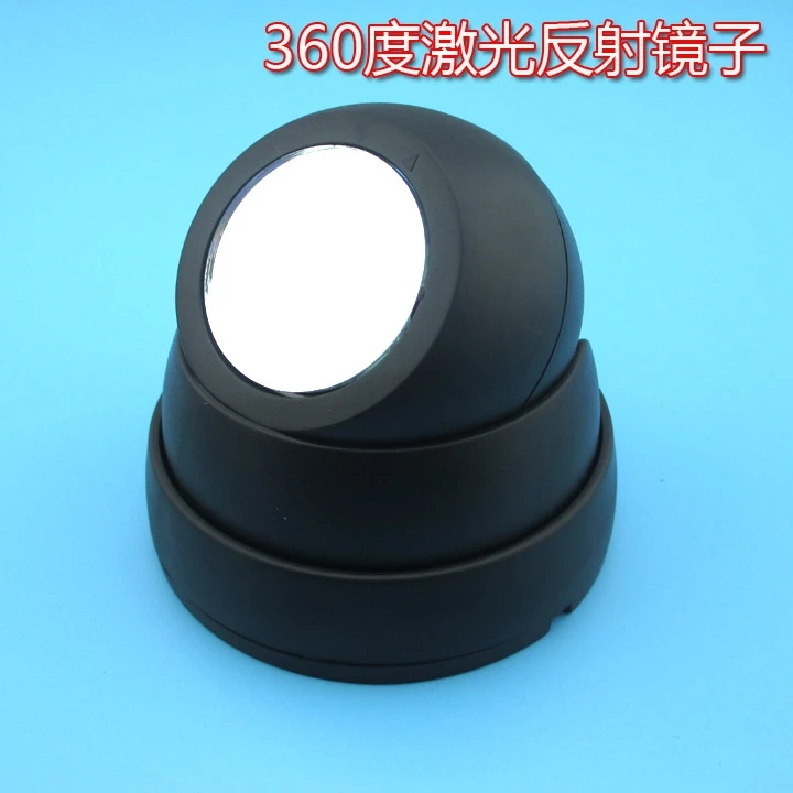 Room Escape full angle 360 degree laser reflector Lens
