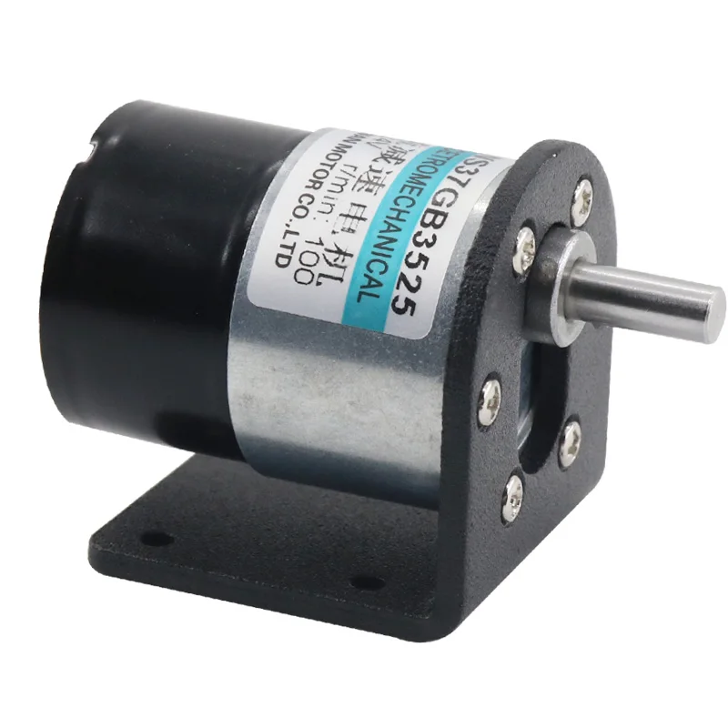 12V brushless motor with adjustable speed, low speed 37GB-3525 small forward and reverse rotation, micro slow speed 24V DC motor