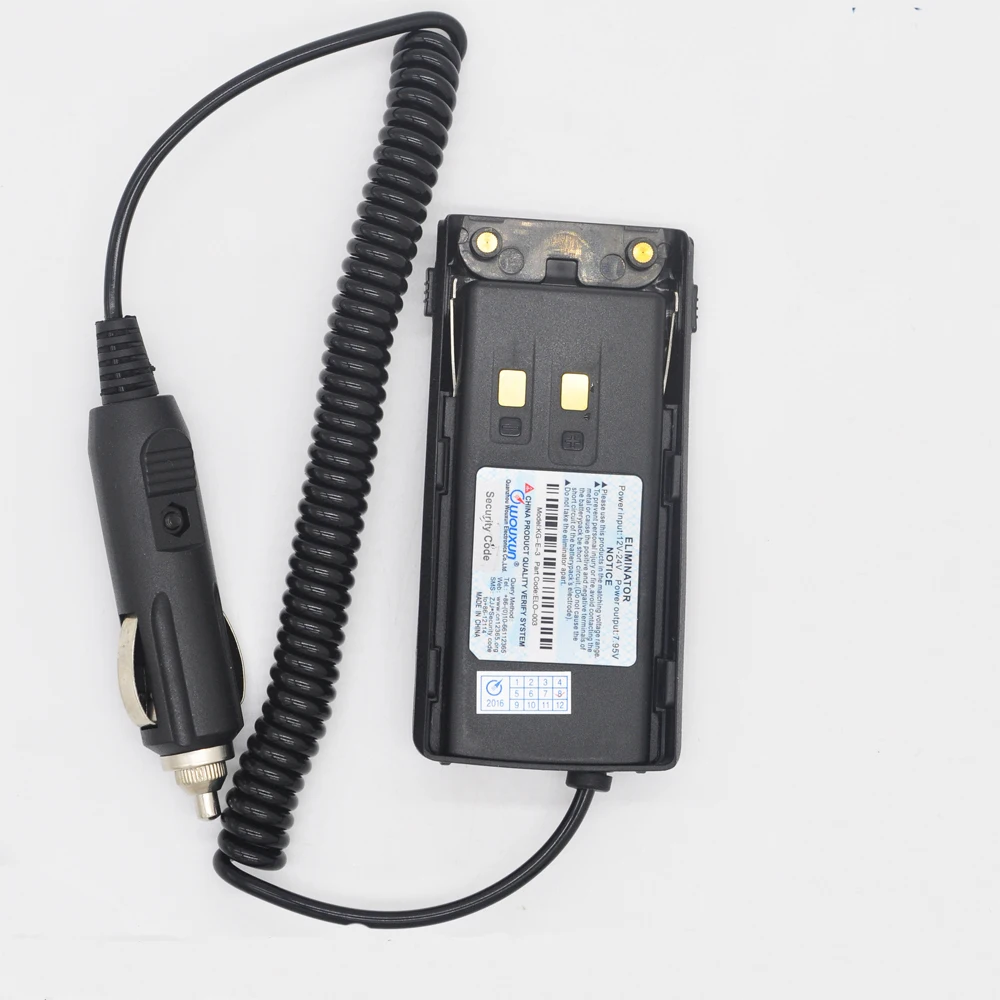 Originele WOUXUN Walkie Talkie Batterij Eliminator Adapter Auto Lading Voor WOUXUN KG-UV9D (Plus)/KG-UV9D Ham Radio Hf Transceiver