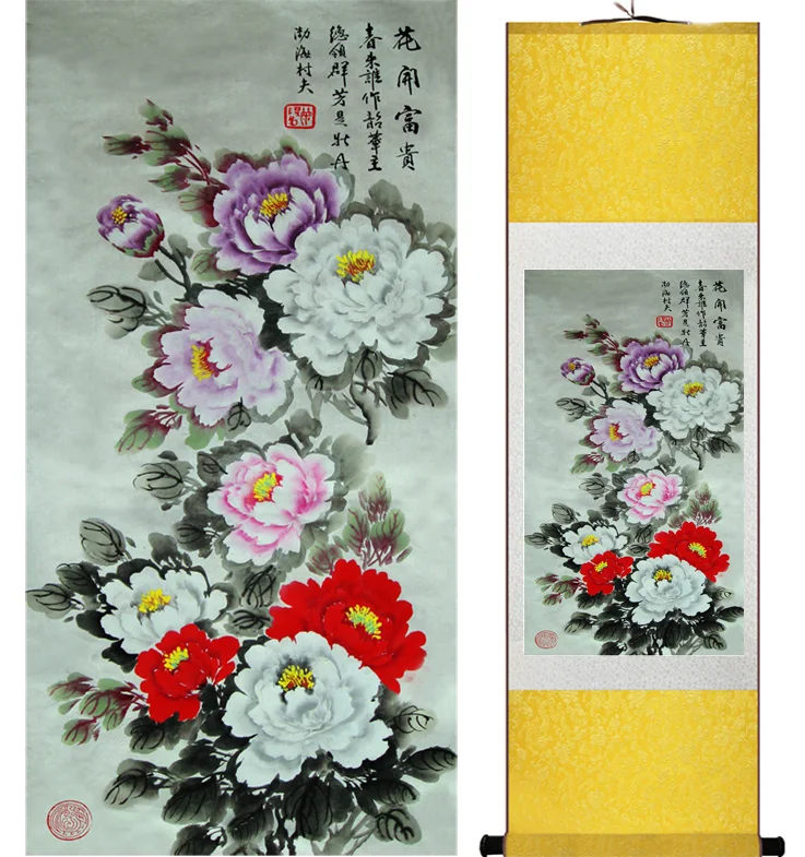 Penoy flower painting  silk  scroll painting  traditional  flower painting Chinese flower picture Ink   wash painting