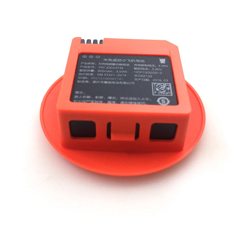 Original 2PCS 920mAh Battery +Charger  for MiTu Quadcopter Drone Spare Parts Accessories MiTu Battery  (In Stock)