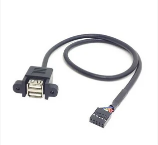 Motherboard 9 needles turn USB2.0 duplex conjoined line 9 pin screw holes USB2.0 two lines can be fixed