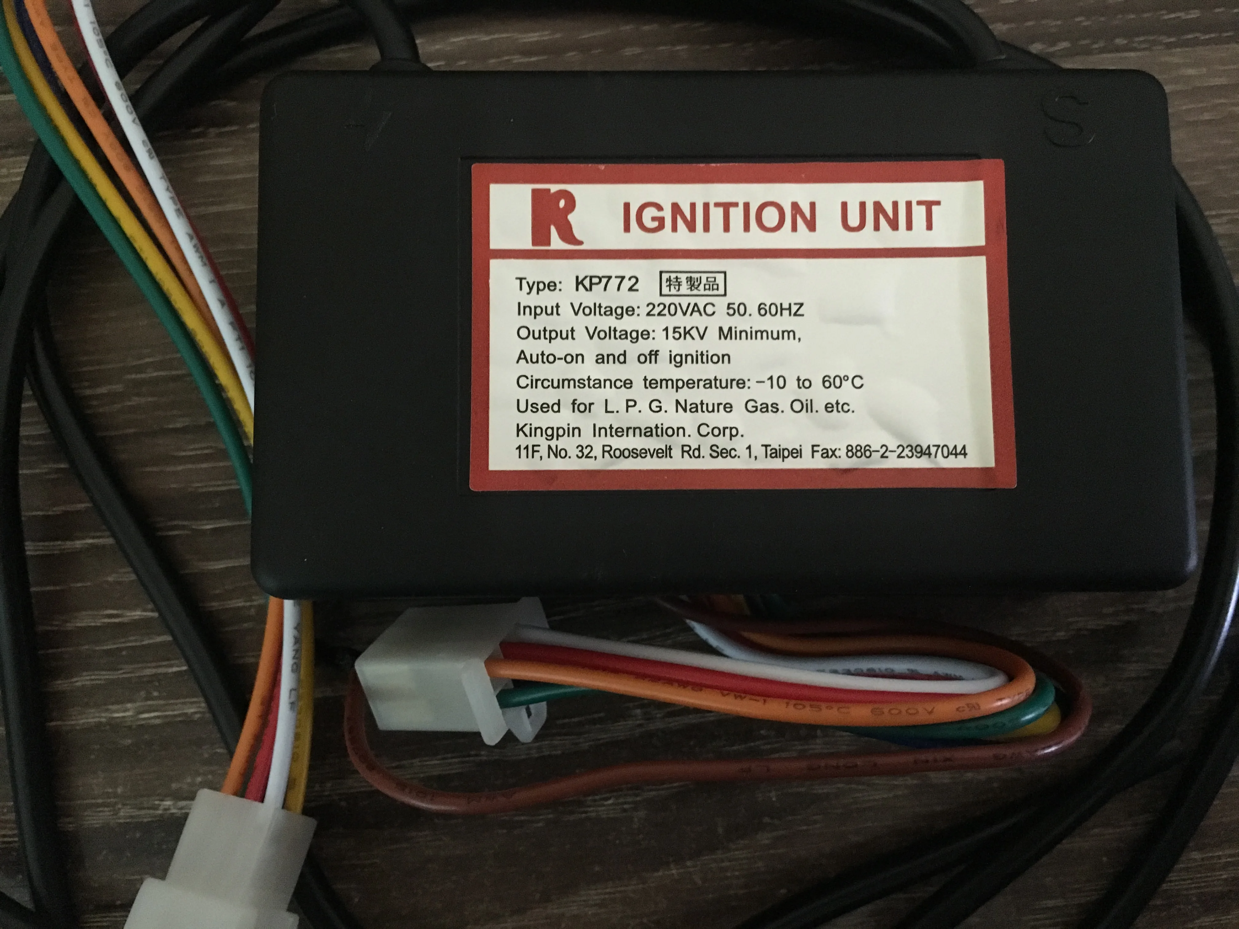 KP772 Japan ignition controller KP772 igniter IGNITION UNIT gas pressure package gas-fuel heater gas ignition controller