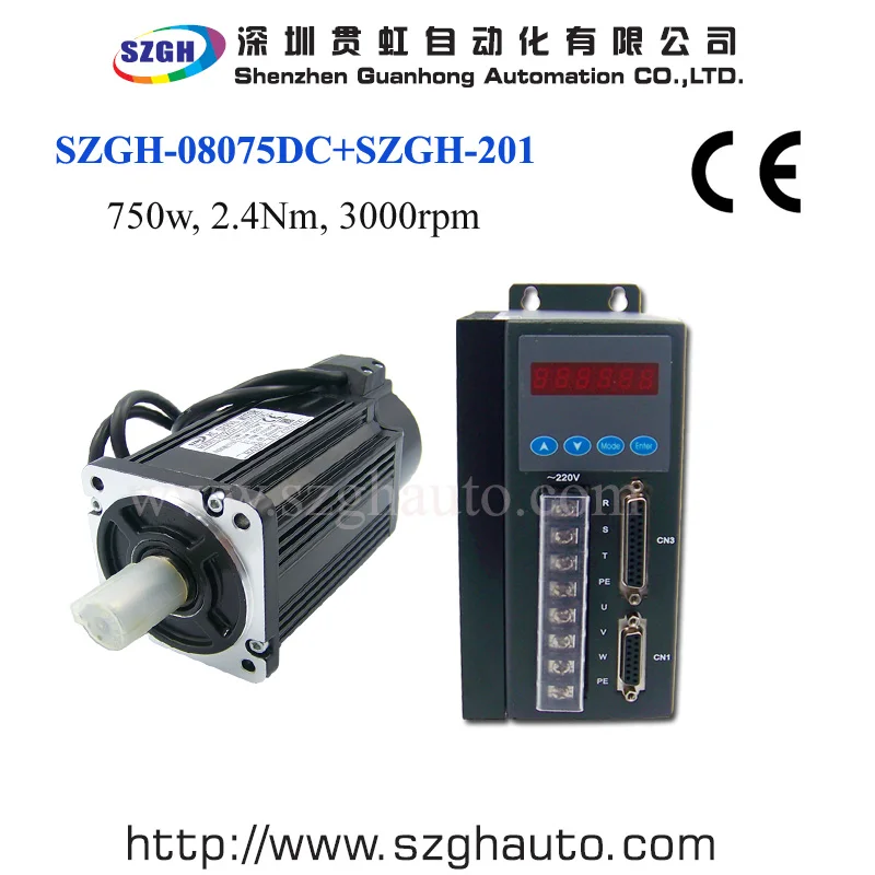 2.4Nm 750w ac motor 23kgf.cm 3000rpm ac servo motor and matched driver and cables