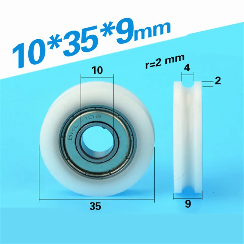 1pcs 10*35*9mm U grooved wheel, POM/ nylon bearing wheel / pulley