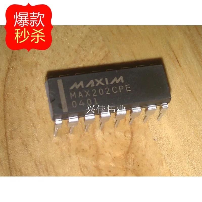 10PCS New original authentic MAX202 MAX202CPE DIP16 RS-232 Transceivers