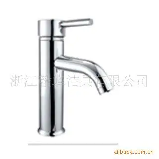 

Tiger Ben bathroom basin faucet hot and cold taps all copper counter basin faucet washbasin heightening faucet hole