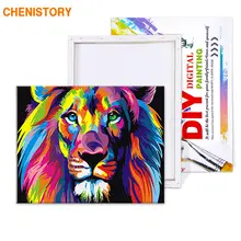 Colorful Lion Abstract Painting DIY #2