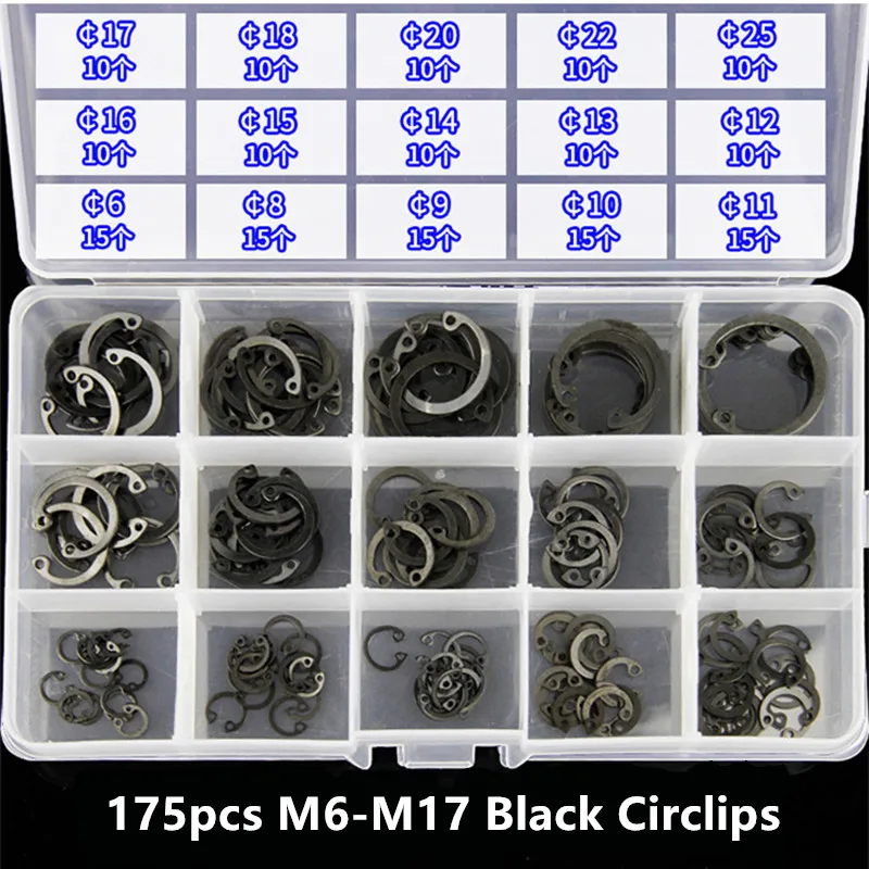 175pcs/Set M6-M17 Black Circlips For A Hole Retaining Ring Bearing Hole Snap Ring Clamp Ring