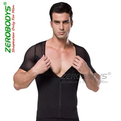 Men's Shapers For Men Zipper Front Vest Short Sleeve XXL Plus Size Full Body Shapers Slimming Fajas Hombre Spandex Waist Trainer