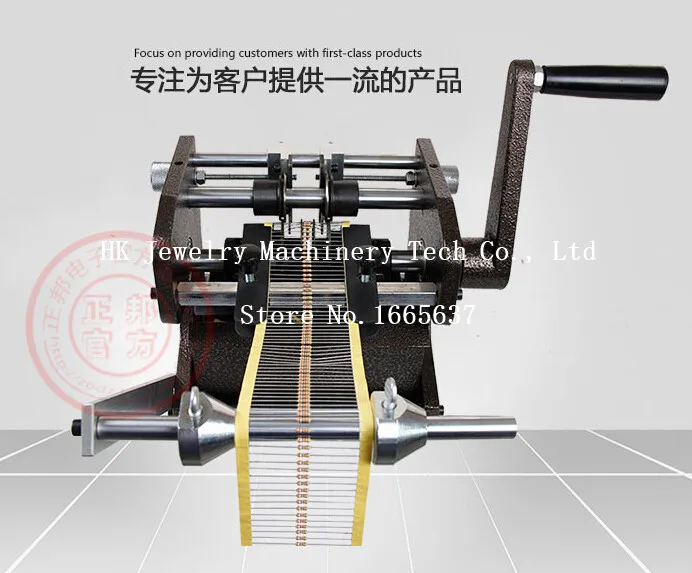 

U Type Resistor Axial Lead Bend Cut & Form Machine