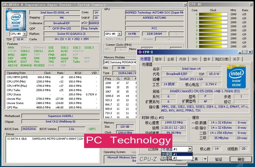 Imagem -02 - Intel Xeon Versão qs Original Intel 2650lv4 1.70ghz 14 Núcleos 35mb Cache Inteligente