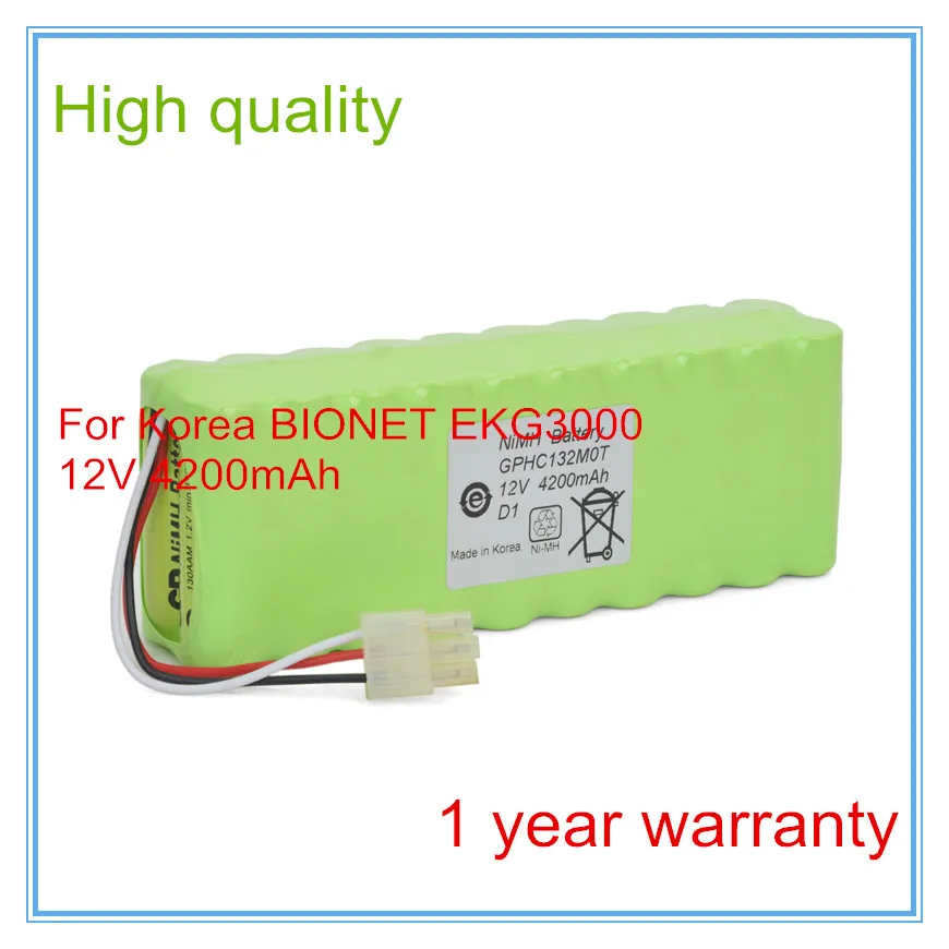 

ECG Battery Replacement FOR EKG3000,ECG GPHC132MOT High Quality Medical battery 100%NEW,1year