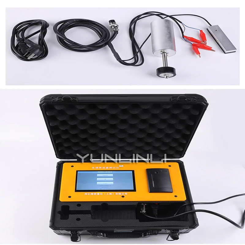 Portable Speed Limiter Hand-held Elevator Speed Calibrator Electric Drill Type Motor Speed Tester Detector BYS-5C