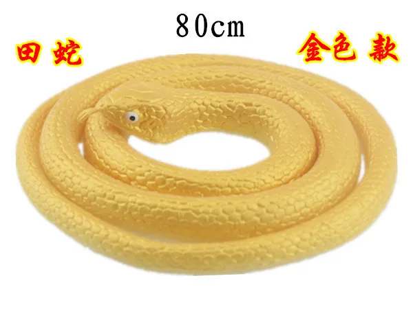 Creative gift Realistic Soft Rubber Toy Snake Safari Garden Props Joke Prank Gift About 80cm Novelty and Gag Playing Jokes Toy